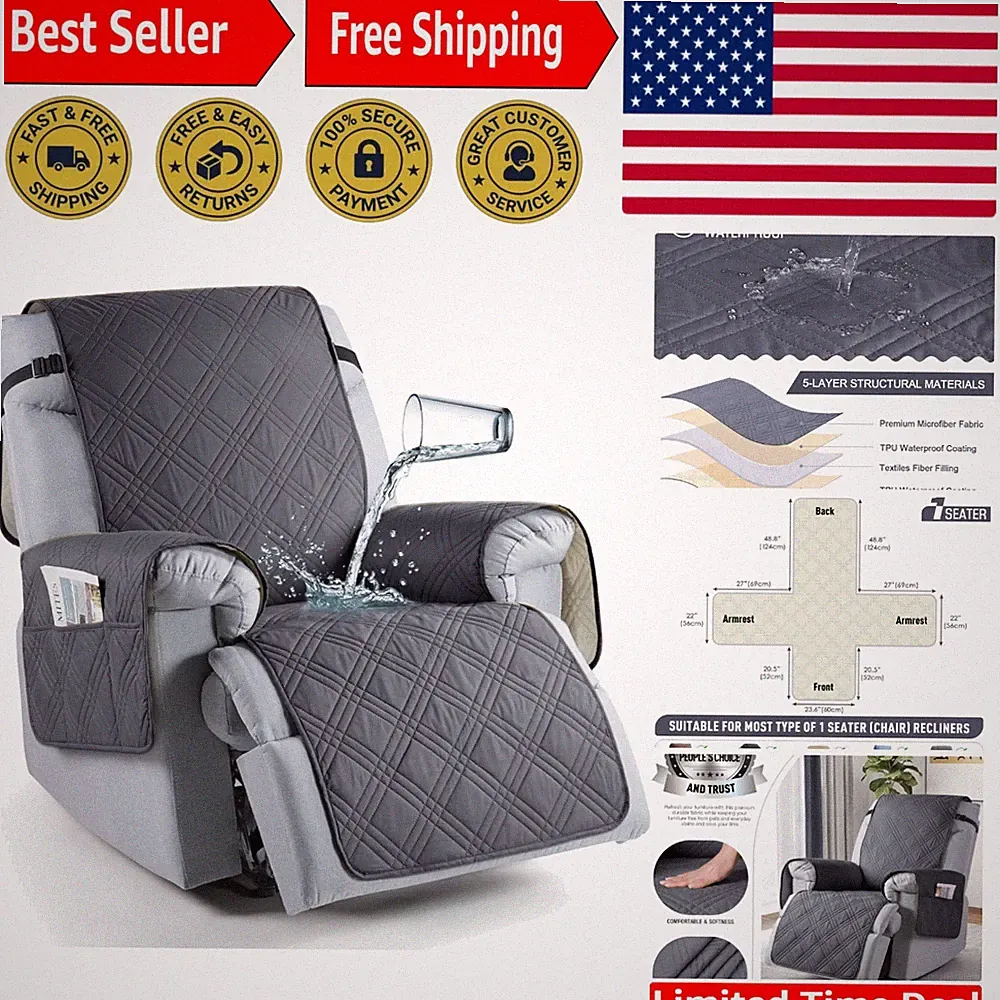 Elegant Non-Slip Recliner Cover with Pocket - Perfect for Small Chairs (23.6'')